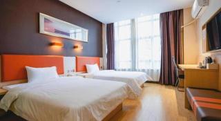 7 Days Premium Nanchang Xiaolan Industrial Park Bogang Metro Station - Nanchang - 4