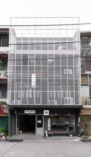 Siam Breeze Inn by SPI - Bangkok - 0