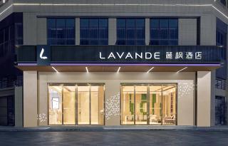 Lavande Hotel Guangzhou Panyu Hanxi Changlong Dashi Subway Station - Guangzhou - 1