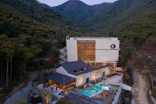 Moganshan Binlincheng Hot Spring B&B - 9