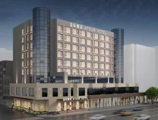 Atour Hotel Wuxi Sanyang Plaza Donglin Academy - 4