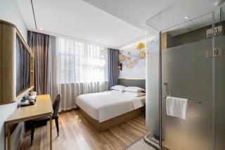 Weiting Hotel Shanghai Xujiahui Stadium Subway Station Branch - Shanghai - 0