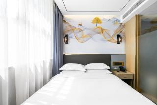 Weiting Hotel Shanghai Xujiahui Stadium Subway Station Branch - Shanghai - 1