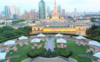 The Portman Ritz-Carlton Shanghai - Shanghai - 5