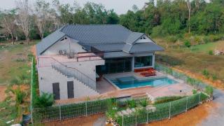 Seashine Private Pool Villa at Klong Muang - 2