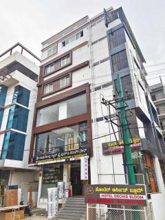 Hotel Orchid Bloom - Bangalore - 0