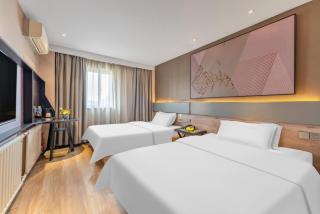 iU Hotel Binzhou Bohai International RT-Mart Store - Binzhou - 2
