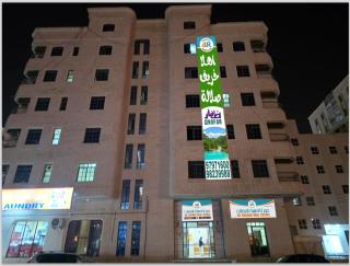 4R Golden Real Estate - Salalah - 4