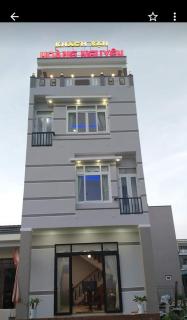 Khách Sạn Hoàng Nguyên - Ly Son - 1