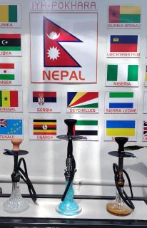 International Youth Hostel Inn - 5