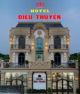 Điêu Thuyền Hotel Bến Tre - Ben Tre - 0