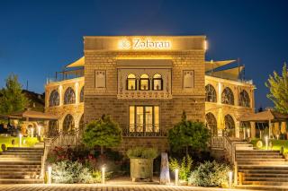 Sakura Hotel Cappadocia by AJWA - Nevşehir - 1