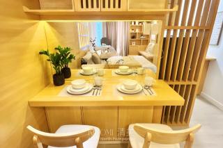 Japandi Style Studio for Couples with Netflix, Karaoke & Boardgames - San Fernando - 6