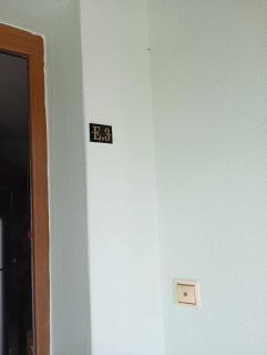 Anastasia's House - Yerakiní - 6
