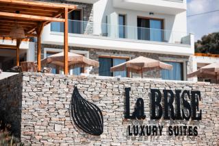 La Brise Luxury Suites - Néa Péramos - 0