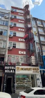 Bilal Hotel - Istanbul - 0