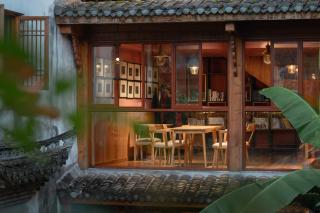 Hidden Moisture and Return to Simplicity Homestay in Mount Huangshan - Montanhas Huangshan - 2