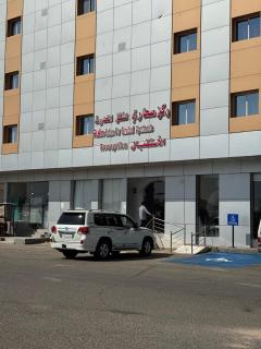 ركن صحاري للشقق المخدومة Rokn Sahari Hotel Apartments - Tabuk - 7
