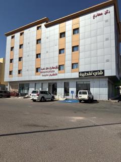 ركن صحاري للشقق المخدومة Rokn Sahari Hotel Apartments - Tabuk - 8