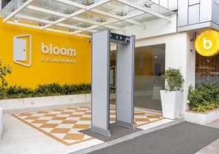 Bloom Hotel SG Highway - Ahmedabad - 1