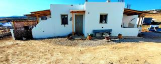 Casa Del Campo Koufonisia House - Koufonisia - 0
