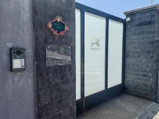 DOMUS ULIVI LUXURY ROOMS Nocellara - Catania - 0