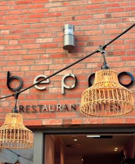 beppo Restaurant Suites - Backnang - 0
