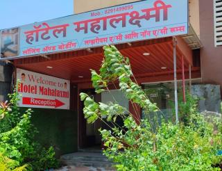 Hotel mahalaxmi - Navi Mumbai - 2