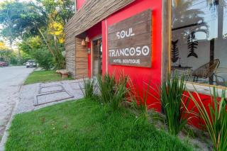 Soul Trancoso - Hotel Boutique - Trancoso - 6