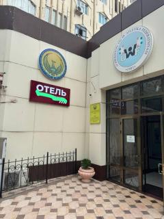 Athletic Federation Hotel - Tasjkent - 0