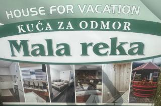 Apartmani Jovanovic Mala Reka BB - Bajina Bašta - 8
