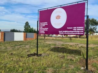 Likhanyile Guest Lodge - 9