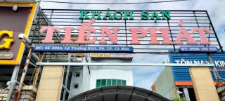 khách sạn Tiến Phát - Cà Mau - 4