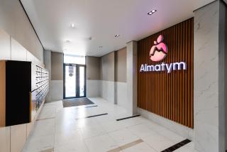 Жк Алматым - Almaty - 6