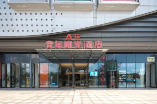 Xiangtan Youth Sunshine Hotel - - 5