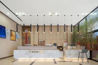 Xiangtan Youth Sunshine Hotel - - 1