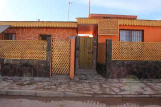 Hostal Atacama North - San Pedro de Atacama - 9