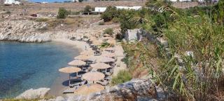 Cozy Island blue home - Ornos - 0