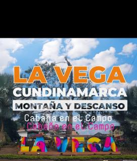 Cabaña en el Campo - La Vega - 9