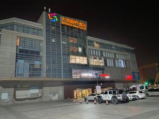 Nanjing Grand View Hotel - Nanjing - 7