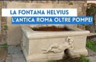 Casa Helvius - Dimora in centro storico - Sant'Egidio del Monte Albino - 2