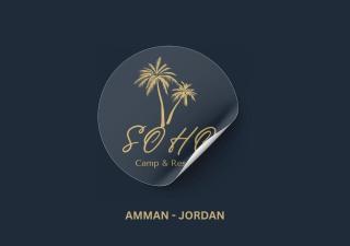SOHO Camp - Amman - 0