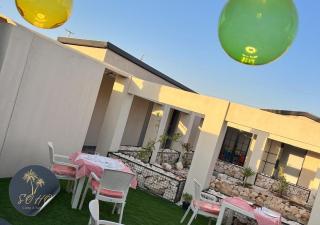 SOHO Camp - Amman - 1