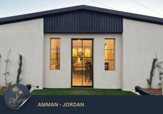 SOHO Camp - Amman - 9