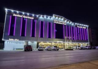 Al Jawhara Park - Riyad - 9