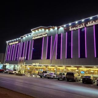 Al Jawhara Park - Riyad - 8