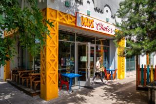 Alberta Arts District Hideaway- Stylish Studio - Portland - 2