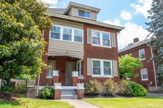 Devou Park Cottage Suites - Walk to Devou Park - - 0