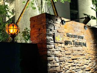 Beppu Onsen Resort Stay SPA TSURUMI - Vacation STAY 48219v - Beppu - 9