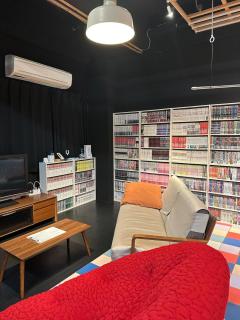 BISHU to YADO - Ichinomiya - 2